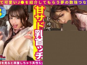 406FSDSS-304橋本ありな作品【GG扑克官网】