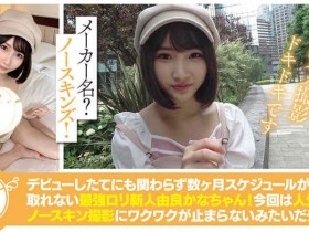 584AD-078【GG扑克官网】