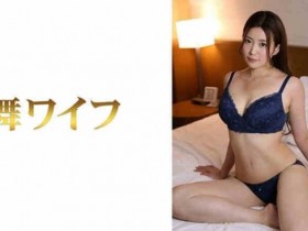 292MY-474小出美沙【GG扑克官网】