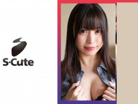 200GANA-2727搭讪的丝袜美腿【GG扑克官网】