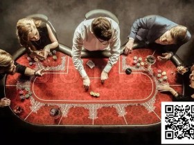 【GG扑克】九个扑克思维错误,你中招几个?