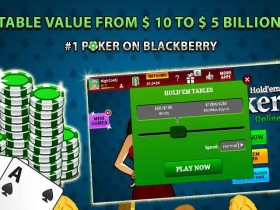 大发娱乐钓鱼(扑克牌):智谋为饵,激情为钩,赢在牌桌深海!