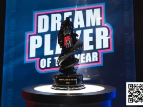 【GG扑克】2026PD20马来西亚站 | 赛场内外皆战场!开幕赛首轮战罢1530人次云端激战,199名选手明日决战150万马币荣耀奖池