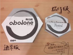 大发娱乐全新竞技巨作《角力》正式上线!