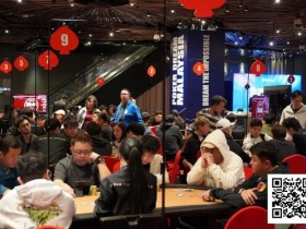 【GG扑克】PD20马来西亚|少犯错就是赢,马来西亚选手嘉雯稳扎稳打夺得女士赛冠军!