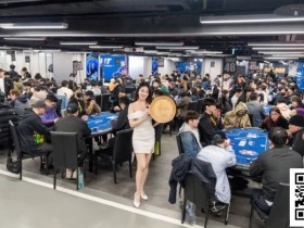 【GG扑克】牌聚同心,共赴新程——LPT Master NLH 大师赛圆满落幕,致谢TMT携手同行