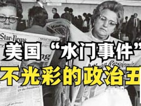 【GG扑克】一夜狂赢500万,我在好莱坞顶级私局揭穿莱昂纳多的秘密