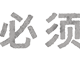 PC《冰汽时代2:豪华版》v1.50 解密中文版下载【GG扑克官网】