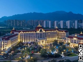 【GG扑克】赛事信息|泰山之巅酒店预订及路线指引