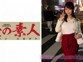 230ORE-485【GG扑克官网】