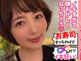 402MNTJ-052【GG扑克官网】