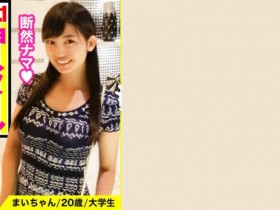 326HGP-013【GG扑克官网】