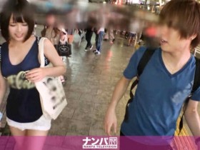 277DCV-144家まで送丝袜少女【GG扑克官网】