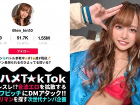 258DOKS-528丝袜美脚OL【GG扑克官网】