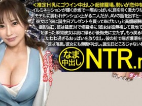 ssis00588丝袜美腿OL香水じゅん【GG扑克官网】