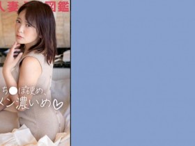 483PAK-019【GG扑克官网】