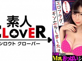 300MIUM-937【GG扑克官网】