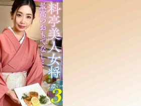 354TMGV-002女装【GG扑克官网】