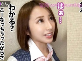 【300MIUM-353】手机店丝袜OL销售员【GG扑克官网】