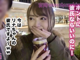 300MAAN-346充满激情的素人女士充【GG扑克官网】