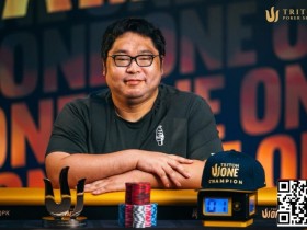 【GG扑克】从冠军视角看Triton ONE,为什么每个牌手都该来体验一次