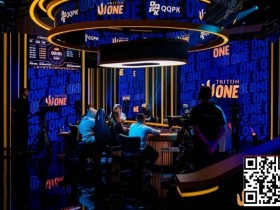 【GG扑克】Triton ONE | QQPK Genesis 9人决赛桌诞生,中国选手占据5席,强势冲击冠军