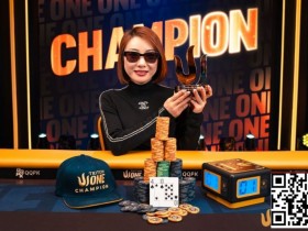 【GG扑克】Triton One | 新秀Yuna Kanaizumi夺得神秘赏金赛冠军,惊艳完成Triton首秀