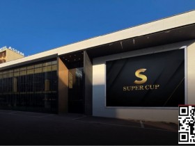 【GG扑克】SUPER CUP将于3月26日在京畿道开幕,三星Medicos续签3年官方赞助,全球化平台发展全面启动