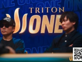 【GG扑克】Triton One | 济州站迎来爆发式增长,数据背后的全面跃升