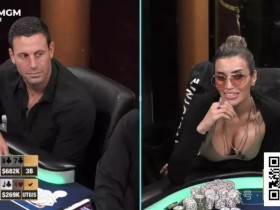 【GG扑克】盖哥Garrett Adelstein将出书揭开“J4事件”真相!时隔已三年半,这冷饭究竟还要炒多久?