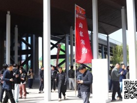 【GG扑克】第四届阳羡杯 | 开赛首日现场参赛选手大排长龙!回馈赛492人,开幕赛190人次火爆全场!邢宇航线下首秀即夺冠!