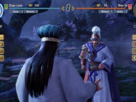 PC《三国志 8:重制版 威力加强版》v1.1.0+14 DLC 解密中文版下载【GG扑克官网】