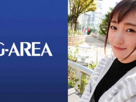 241GAREA-508【GG扑克官网】