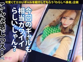 390JAC-129【GG扑克官网】