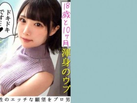 300MAAN-642【GG扑克官网】