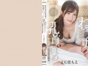 380SQB-105【GG扑克官网】