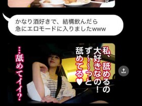 SIRO-4588【GG扑克官网】