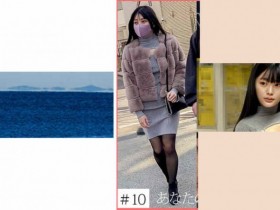 107SDDE-682国际CA丝袜空乘【GG扑克官网】