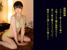 292MY-651【GG扑克官网】