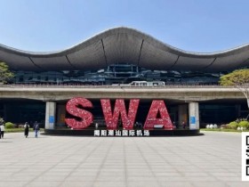 【GG扑克】CSOP汕头站攻略:住哪儿?吃什么?一篇搞定!