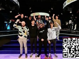 【GG扑克】WSOPE布拉格主赛战报:Yuhan Wang止步第21名!Zhu强势领跑FT冲击€200万冠军