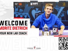 【GG扑克】坐前位用ATs开局,flop中顶对,翻后能打三条街价值吗?