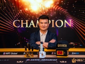 足球巨星退役后转战德州扑克:锦标赛豪取前三,跨界选手胜率模型引热议