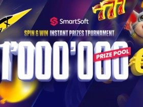 大发“旋转&赢奖”锦标赛活动说明:2026年4月限时参与指南