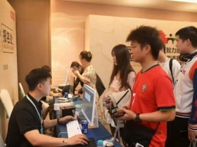 【GG扑克】第三届国门杯次日 | 广西三月三,主赛A组开打共135人次参赛,林峰CL携35人晋级第二轮,邓彪勇夺开幕赛冠军