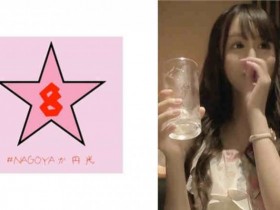 493NAEN-081【GG扑克官网】