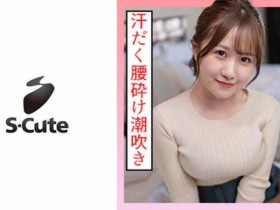 SIRO-4688【GG扑克官网】