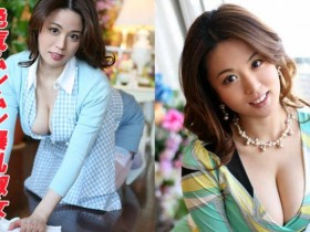 240TOKYO-434【GG扑克官网】