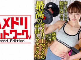 476MLA-078【GG扑克官网】