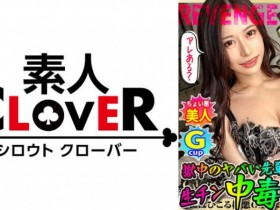 107STARS-725神木麗【GG扑克官网】